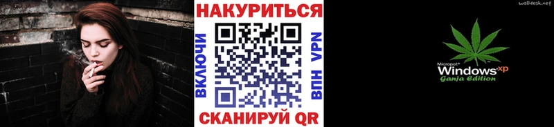 Где купить наркотики Саратов COCAIN  mega онион  АМФЕТАМИН  Марихуана  МЕФ  ГАШ  Alpha-PVP 