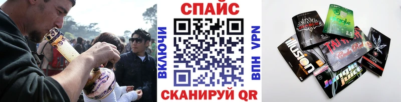 Бутират BDO 33%  Саратов 