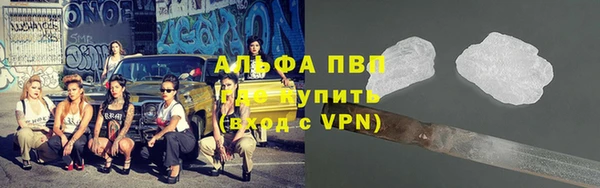 кокс Абинск