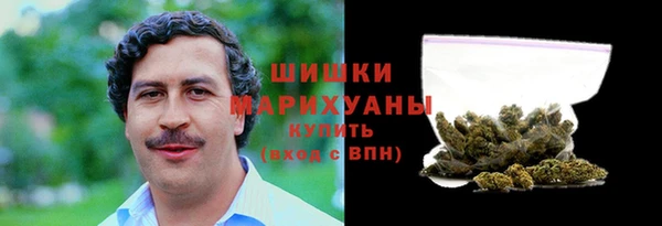 гашиш Новокубанск