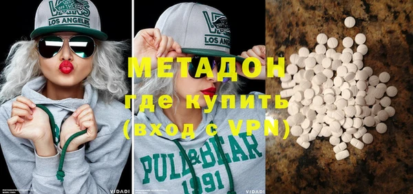 Альфа ПВП Алексеевка