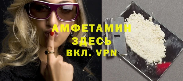 кокс Абинск
