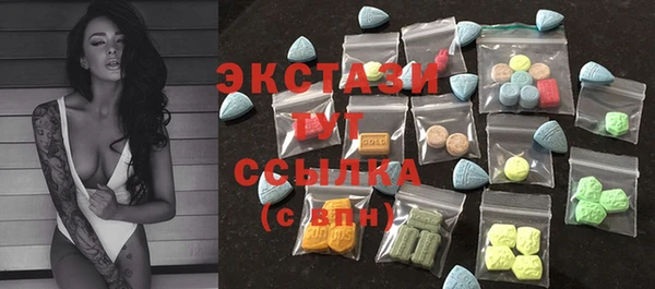 твердый Алексин