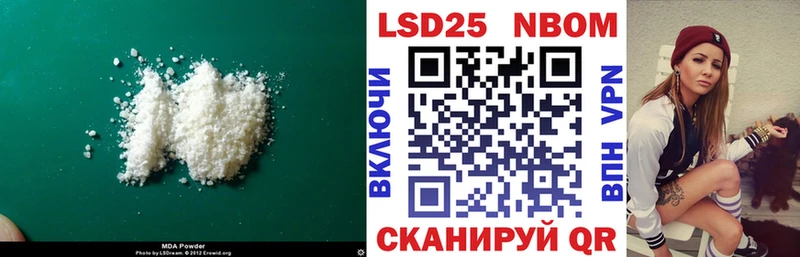 даркнет какой сайт  Саратов  LSD-25 экстази кислота  цены наркотик  MEGA рабочий сайт 